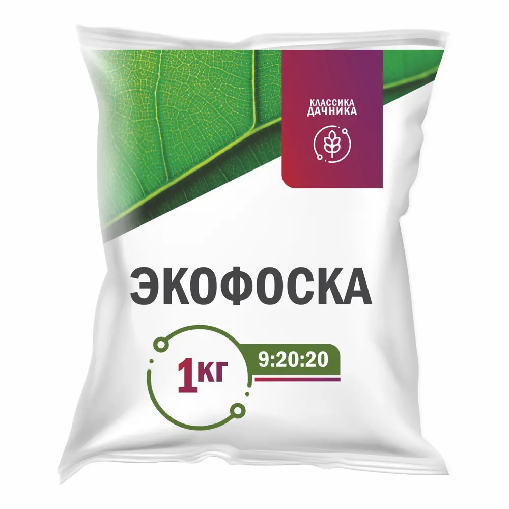 Santreyd Экофоска NPK-Плюс 9-20-20 — комплексное удобрение для богатого урожая 83871625 STLM-1370796