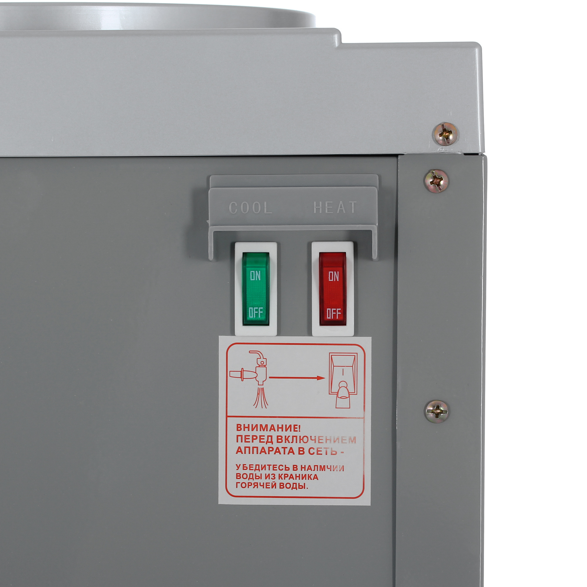 9929218 Диспенсер Ecotronic V21-LCE серый STDN-0116714 - Вид №5