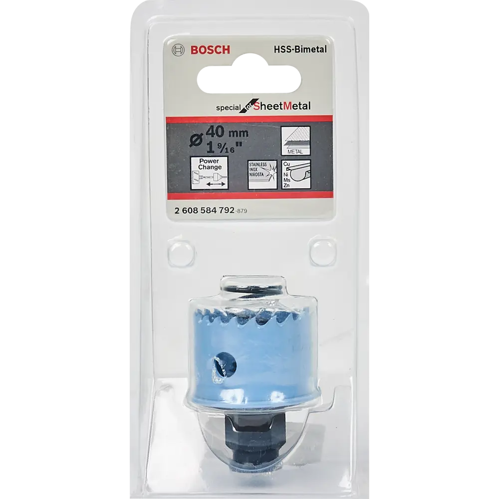 Коронка по стали Bosch 2608584792 40 мм 82857594 STLM-2145079 BOSCH PROFESSIONAL  - Вид №2