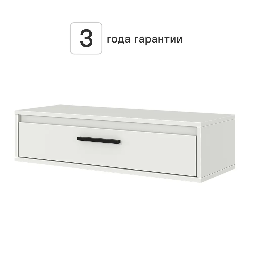 Консоль Лион 80x20x30 см ЛДСП цвет белый 89428046 STLM-2029594 Santreyd  - Вид №1