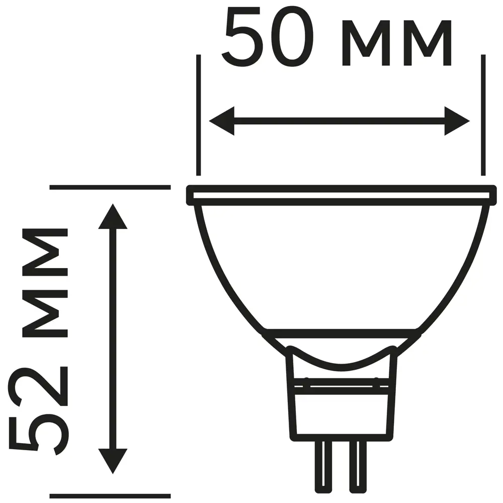 Santreyd LED лампа MR16 GU5.3 7.5Вт теплый белый свет 82991706 STLM-0038597 - Вид №4