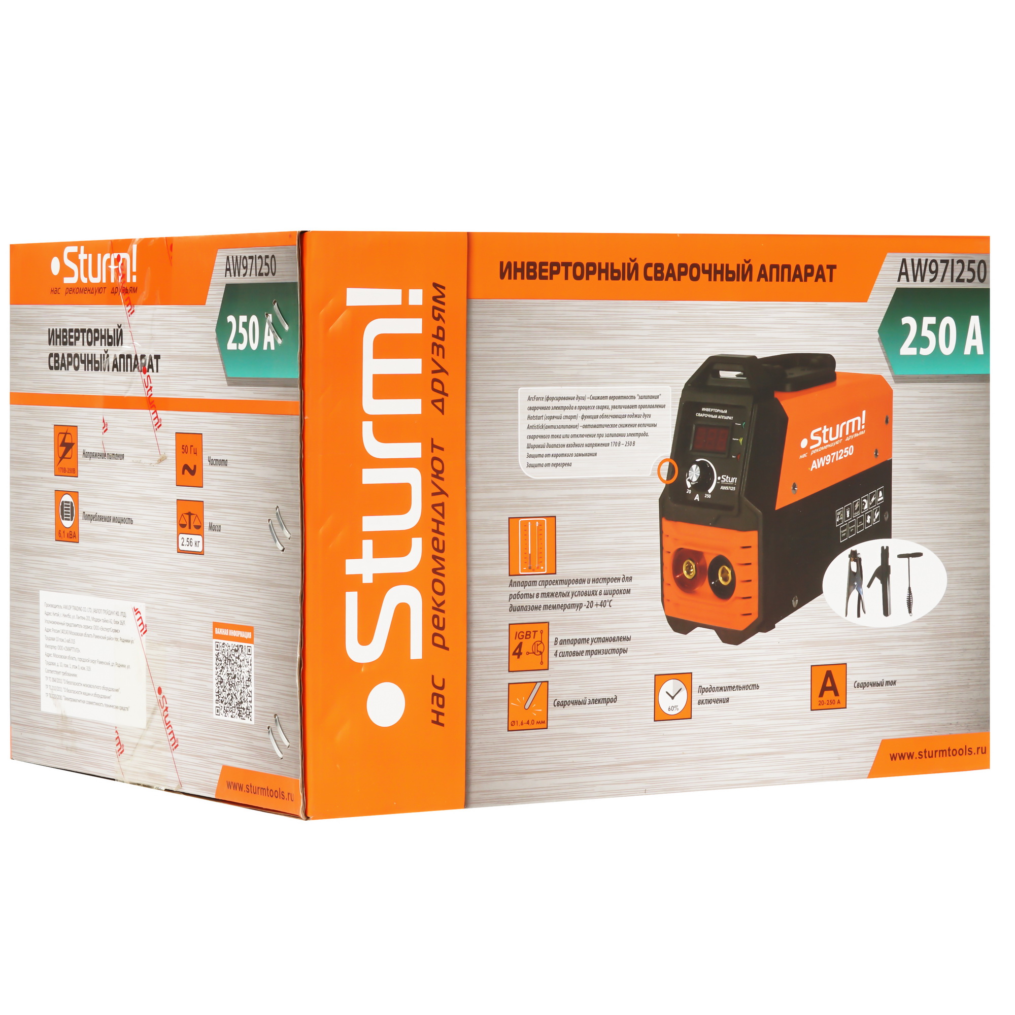 Сварочный аппарат Sturm! AW97I250 5335355 STDN-0088782 - Вид №8