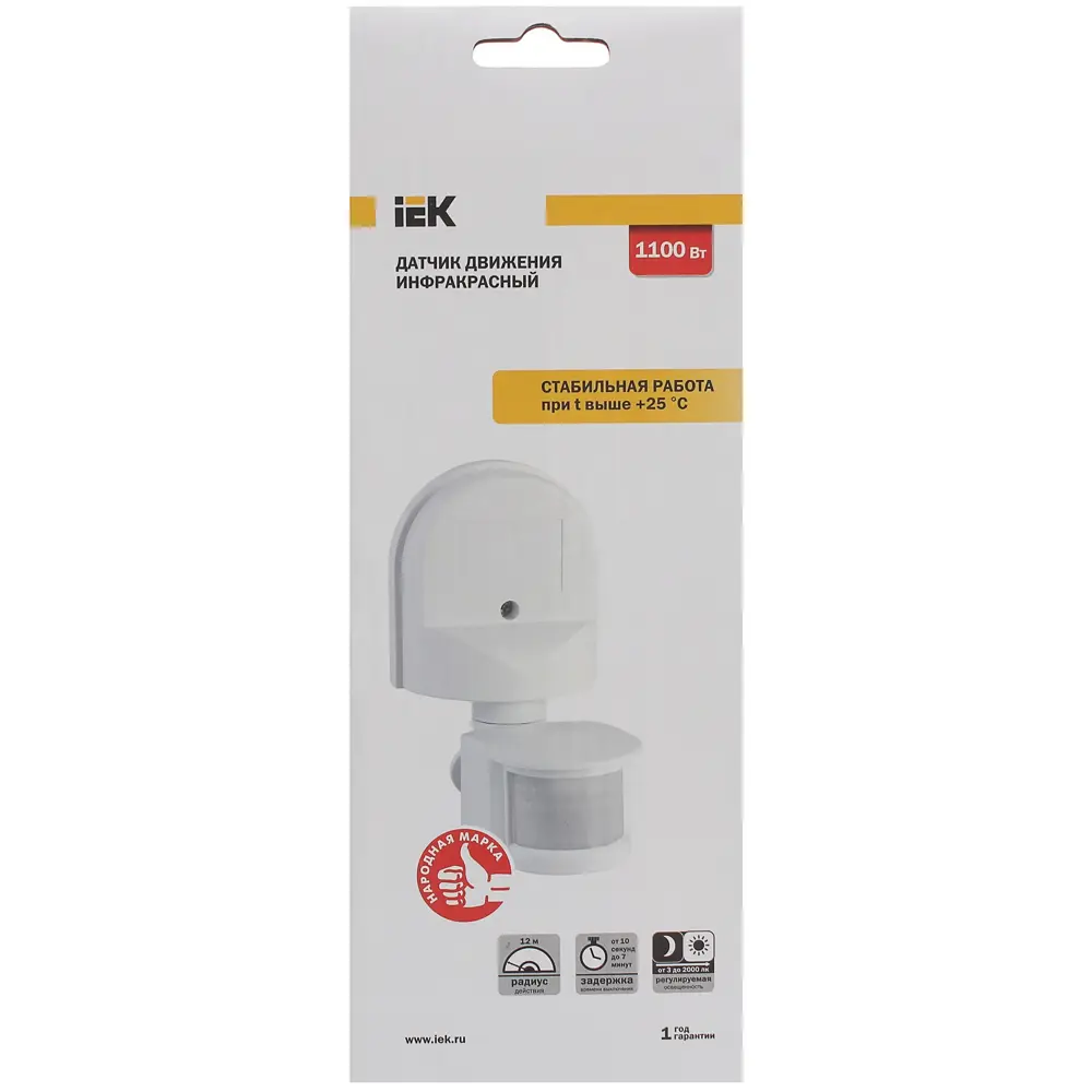 Датчик движения IEK 1100 Вт, цвет белый, IP44 12270884 STLM-2205512  - Вид №1