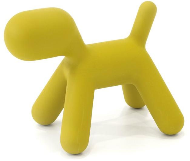 Magis Полипропиленовая игра sun-id-1492666 - Вид №4