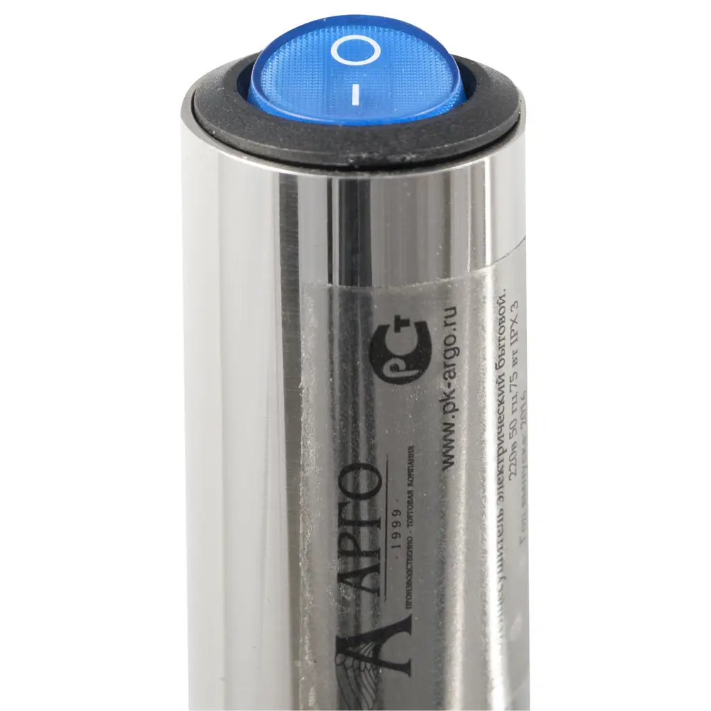 Полотенцесушитель электрический Орион Ривьера 50-60, 70 Вт АРГО STLM-2008291 - Вид №2