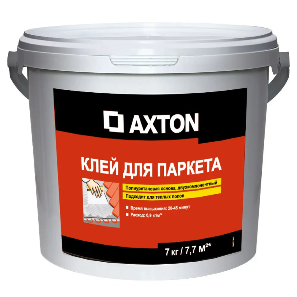 Двухкомпонентный полиуретановый клей Axton для паркетных покрытий 7 кг 85478079 STLM-1322521