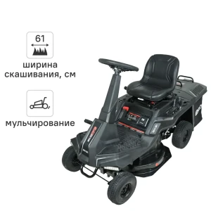Газонокосилка бензиновая самоходная Evoline TRG 61 CM L 7.2 л.с. 61 см 89373668 STLM-2034236