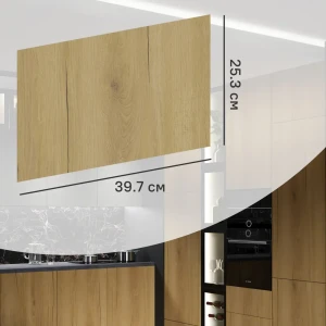 Фасад кухонного шкафа Верея 39.7x25,3 см KONSENSA ЛДСП цвет дуб гудзон золотой