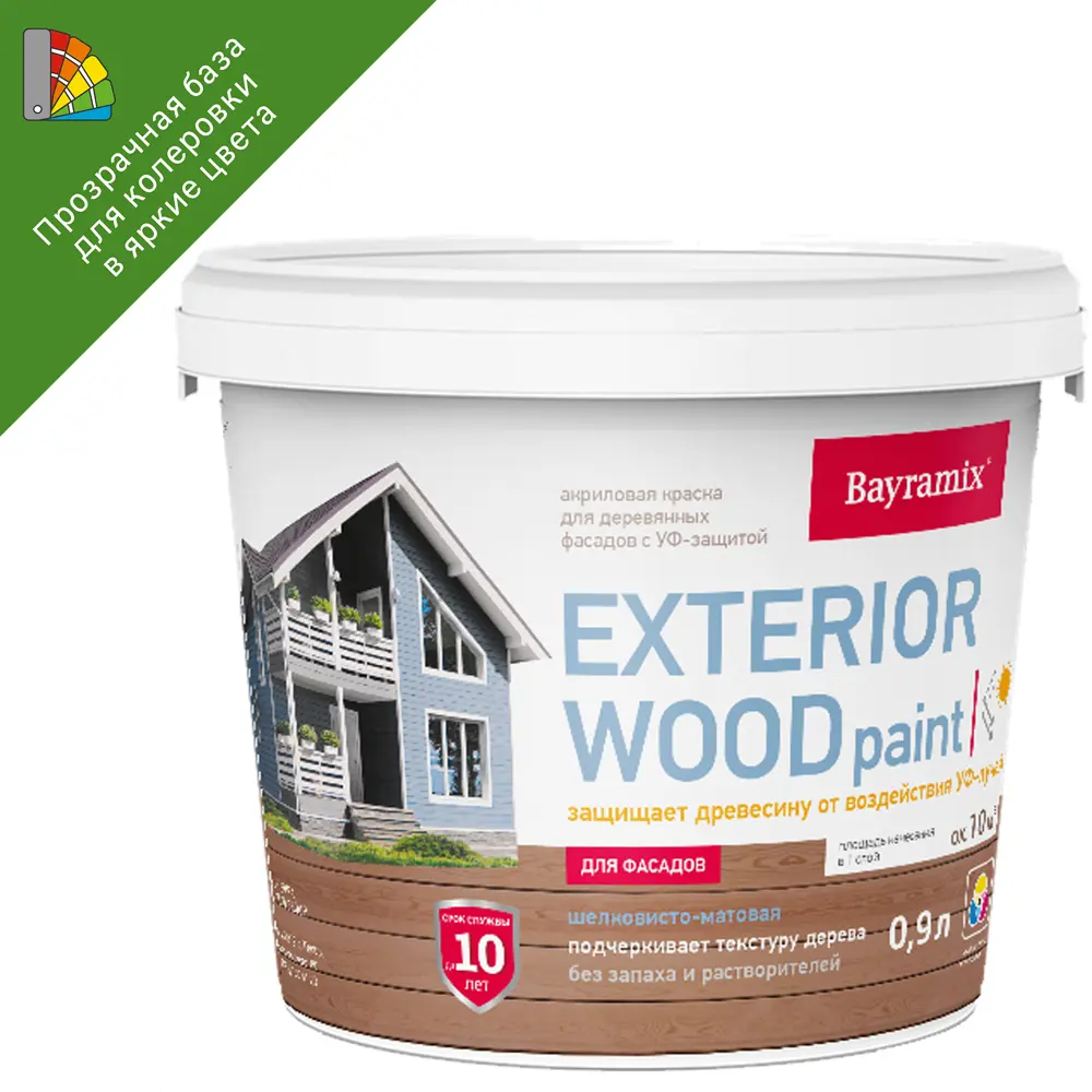 Bayramix Exterior Wood - защитная краска для наружных деревянных поверхностей 0.9 л 89343316