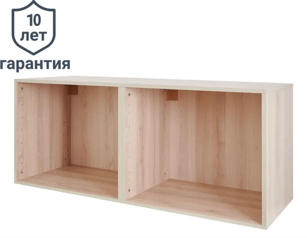 Каркас шкафа Santreyd Лион 120 см - основа для вашего интерьера 85207703