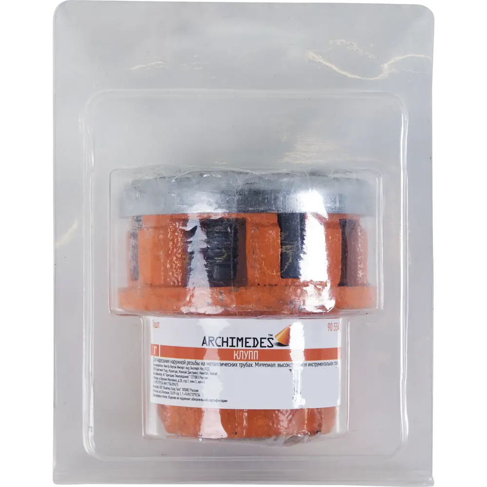 Клупп 1 дюйм ARCHIMEDES STLM-2073424 - Вид №2