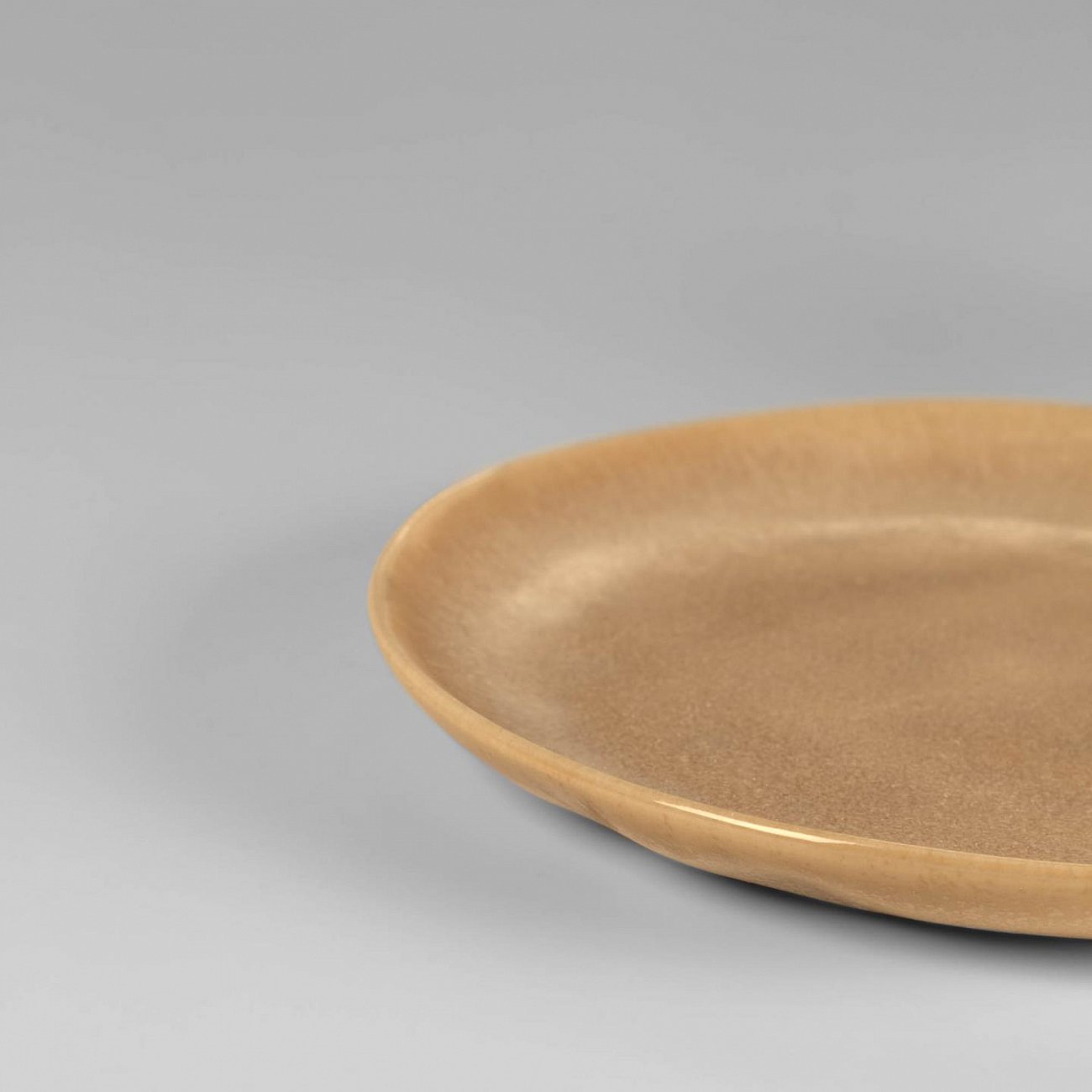 Тарелка керамическая десертная бежевая Vreni от La Forma LA FORMA VRENI 00-3865093 Бежевый  - Вид №1