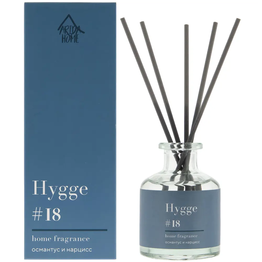 ARIDA HOME Hygge 18 - Аромадиффузор с нотками османтуса и нарцисса 88950275 STLM-0829332