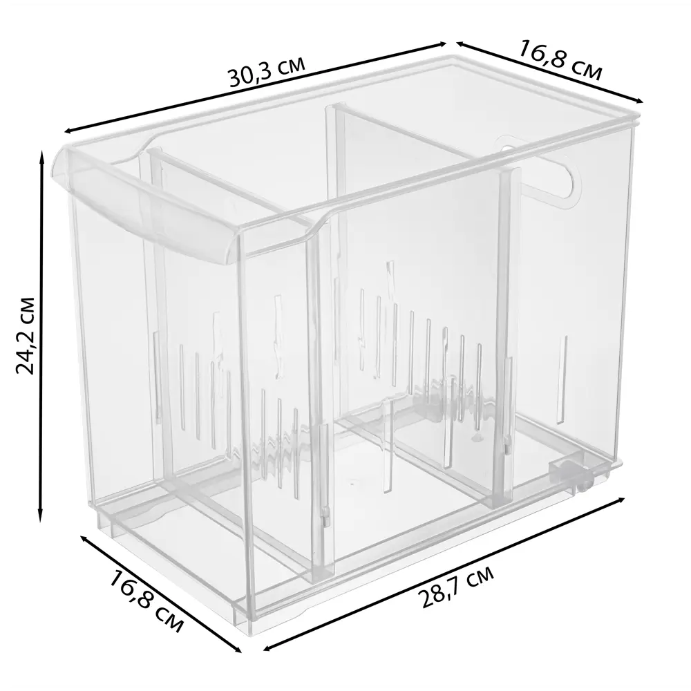 Santreyd ROLLY — умный контейнер с регулируемыми секциями 82355496 STLM-0025269