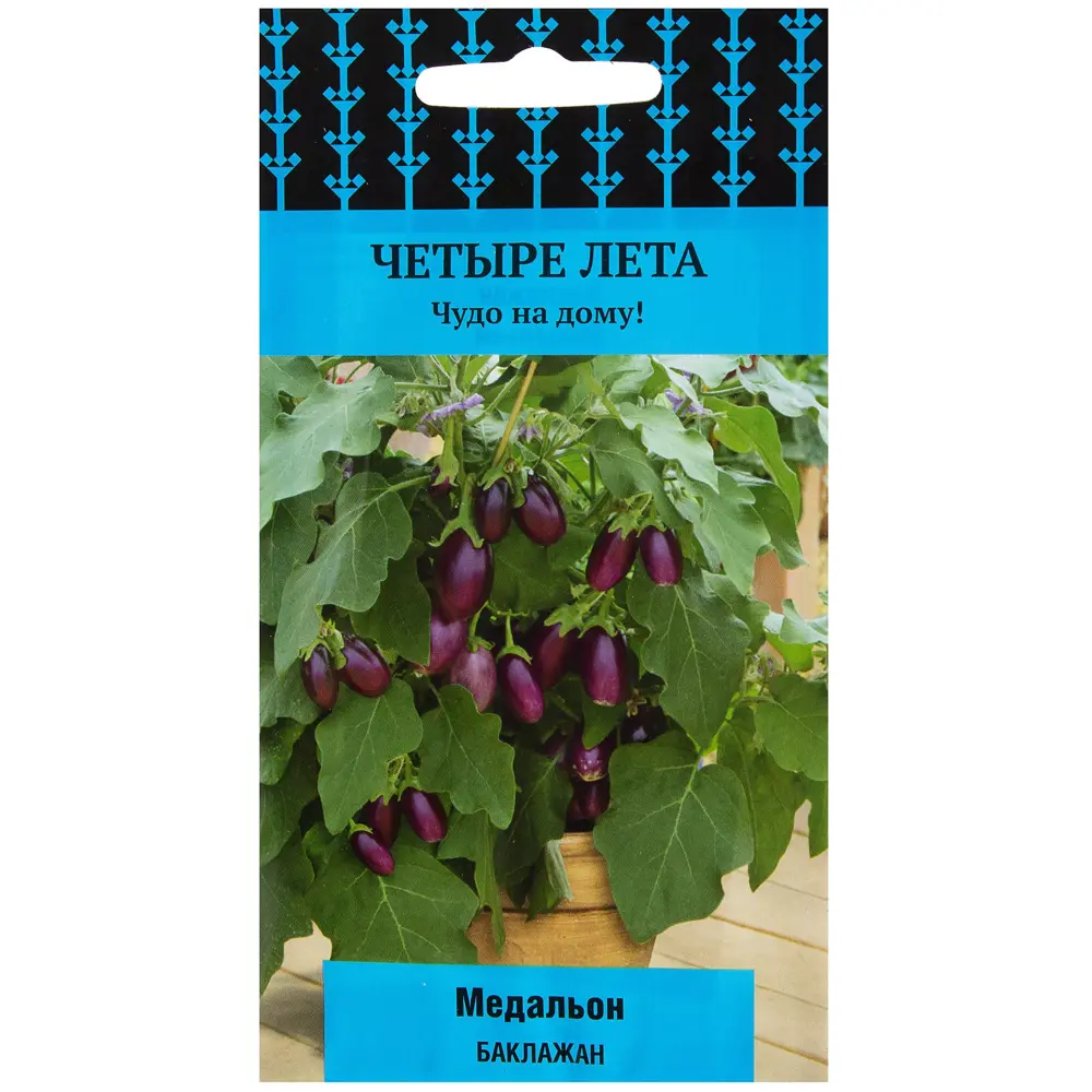 Семена баклажана «Медальон» от ПОИСК - компактный сорт для горшков 17230005 STLM-0007727