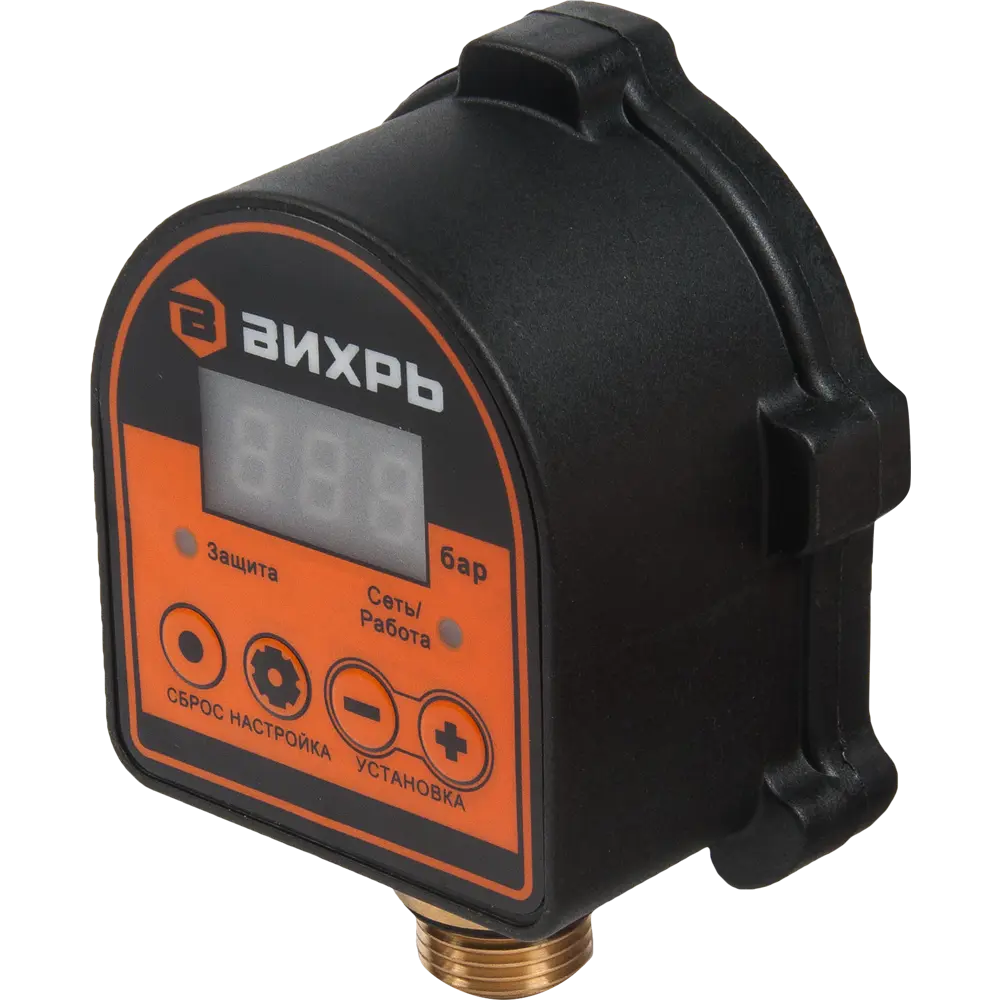 Реле давления автоматическое Вихрь АРД-1 STLM-0951275 82415888 Santreyd  - Вид №1