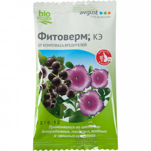 11888607 Биопрепарат Фитоверм от вредителей, 4 мл