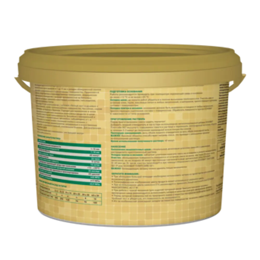 Эпоксидная затирка Основит 132 цвет дуб дымчатый 1 кг STLM-2063620 - Вид №2