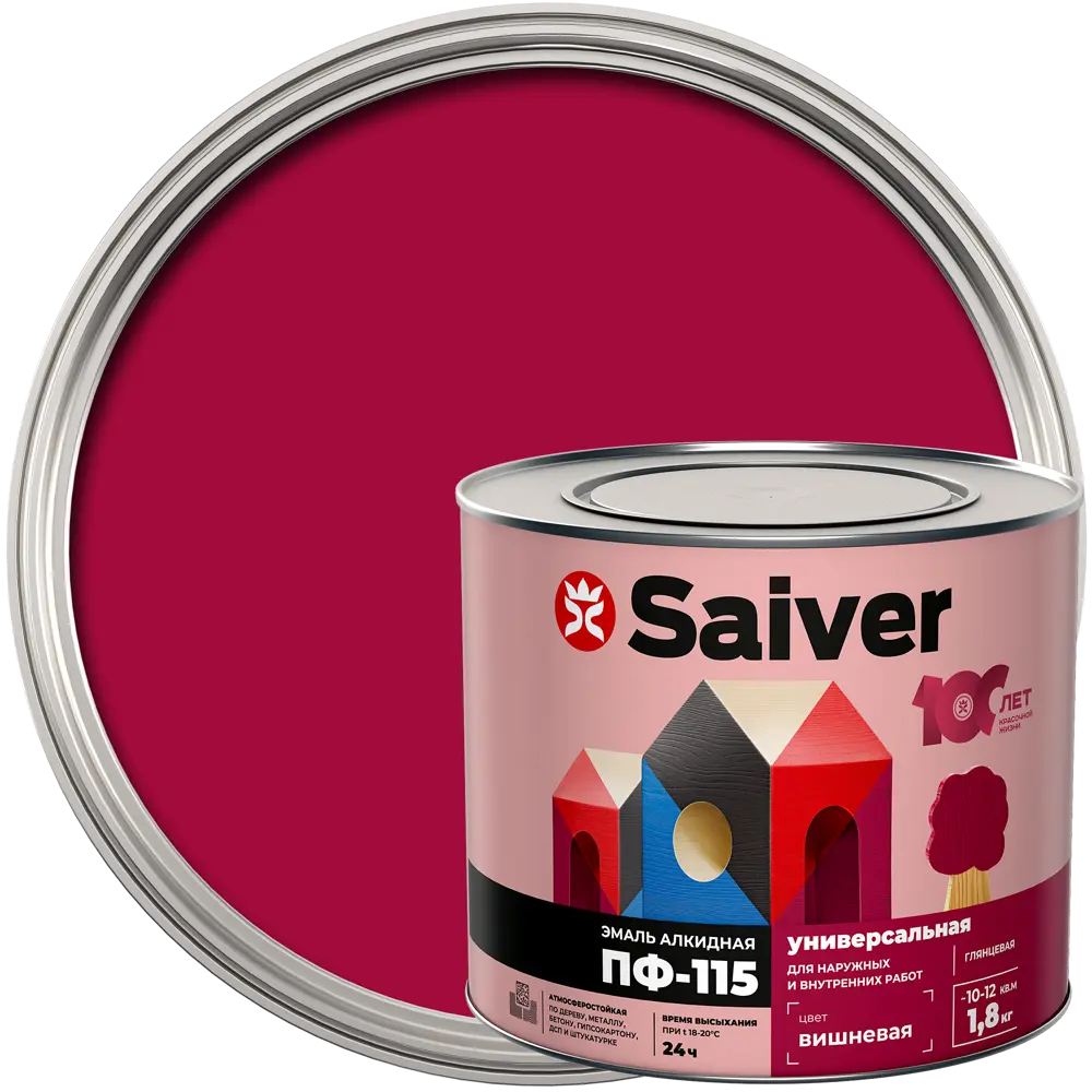 Эмаль ПФ-115 Saiver Lux глянцевая цвет вишневый 1.8 кг 83402349 STLM-2005466 
