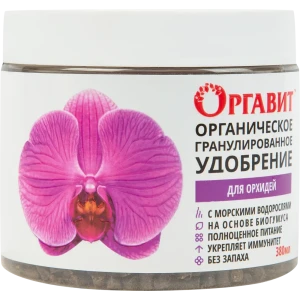 Удобрение Оргавит для Орхидей 380мл