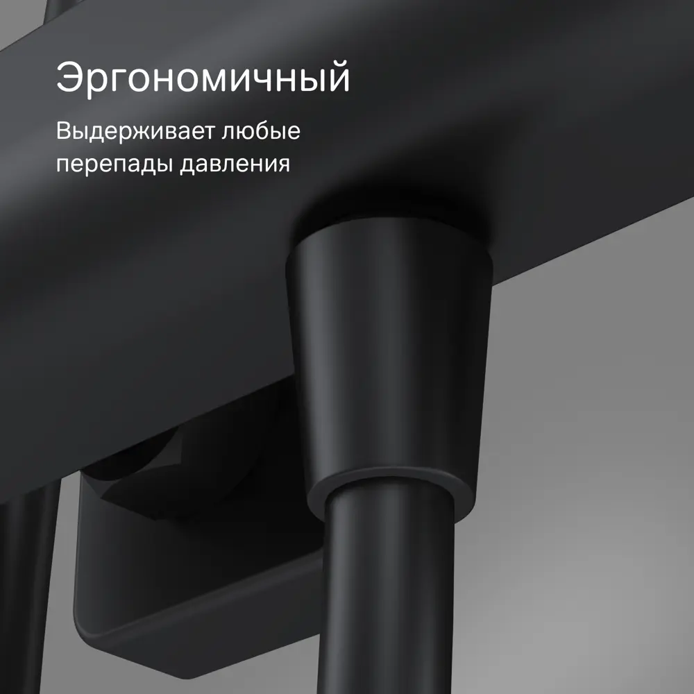 Смеситель для душа AM.PM Flash F9H20122 черный матовый 89346507 STLM-1332205 - Вид №2
