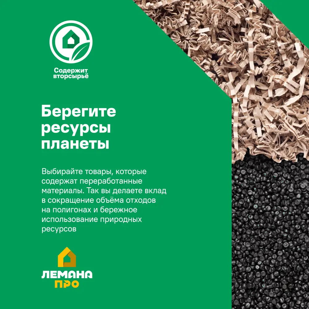 Дымоход Металлик и Ко 0.5 м 430/0.8 мм D120 мм 83397981 STLM-2177165  - Вид №3