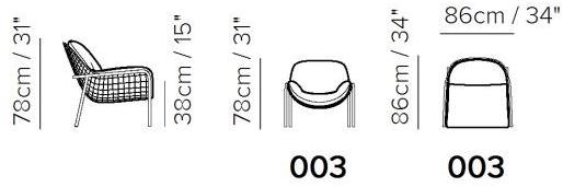 Natuzzi Кожаное кресло Lave sun-id-1349937 - Вид №2