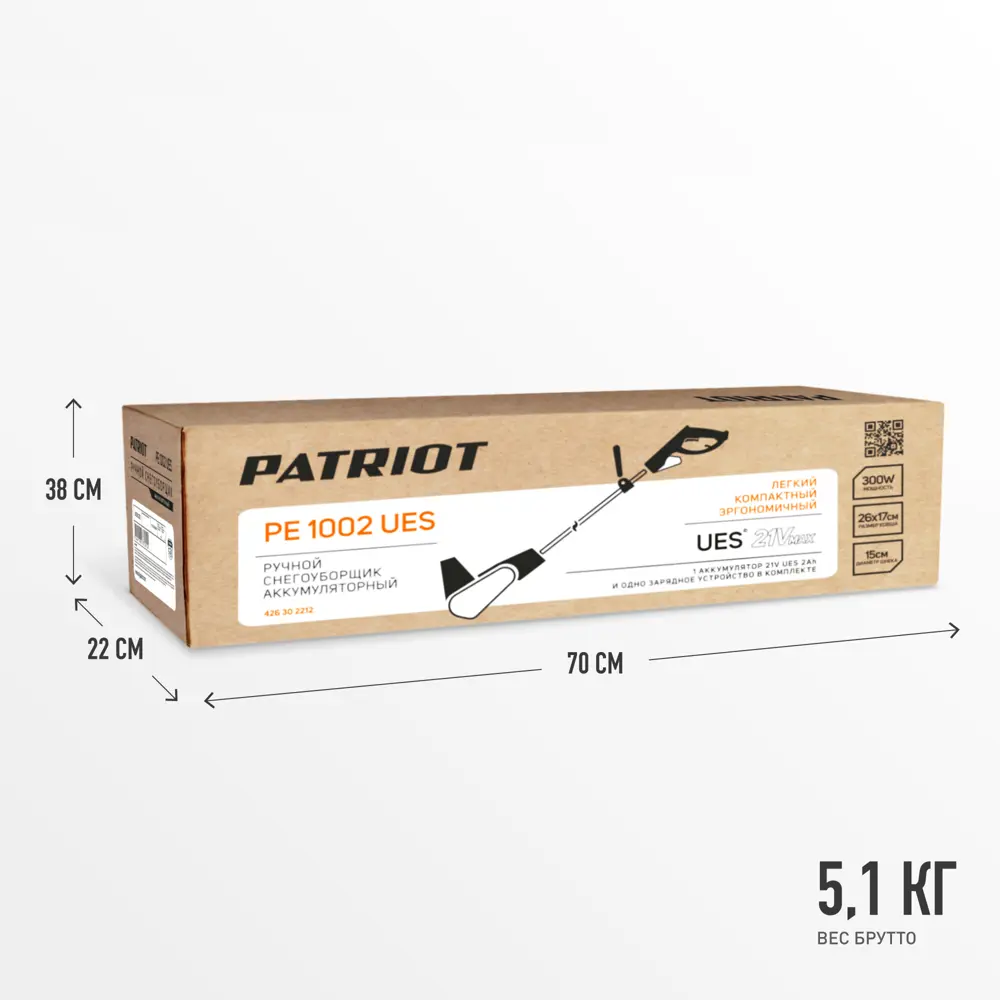 PATRIOT PT 1002 UES - аккумуляторный снегоуборщик с телескопической ручкой 89387076 STLM-1523539 - Вид №8