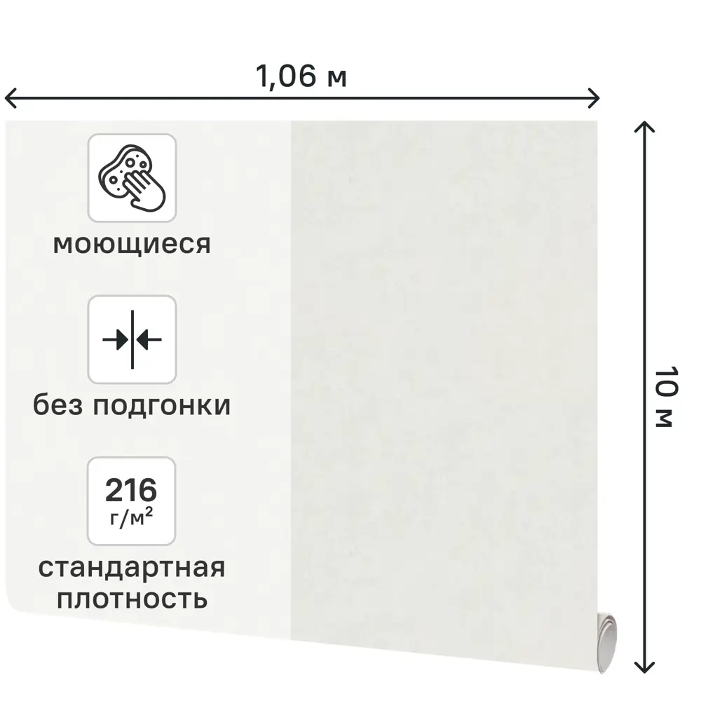 Обои флизелиновые Аспект Ру Вестерн серые 1.06 м 78035-14 89452721 STLM-2077418 - Вид №1