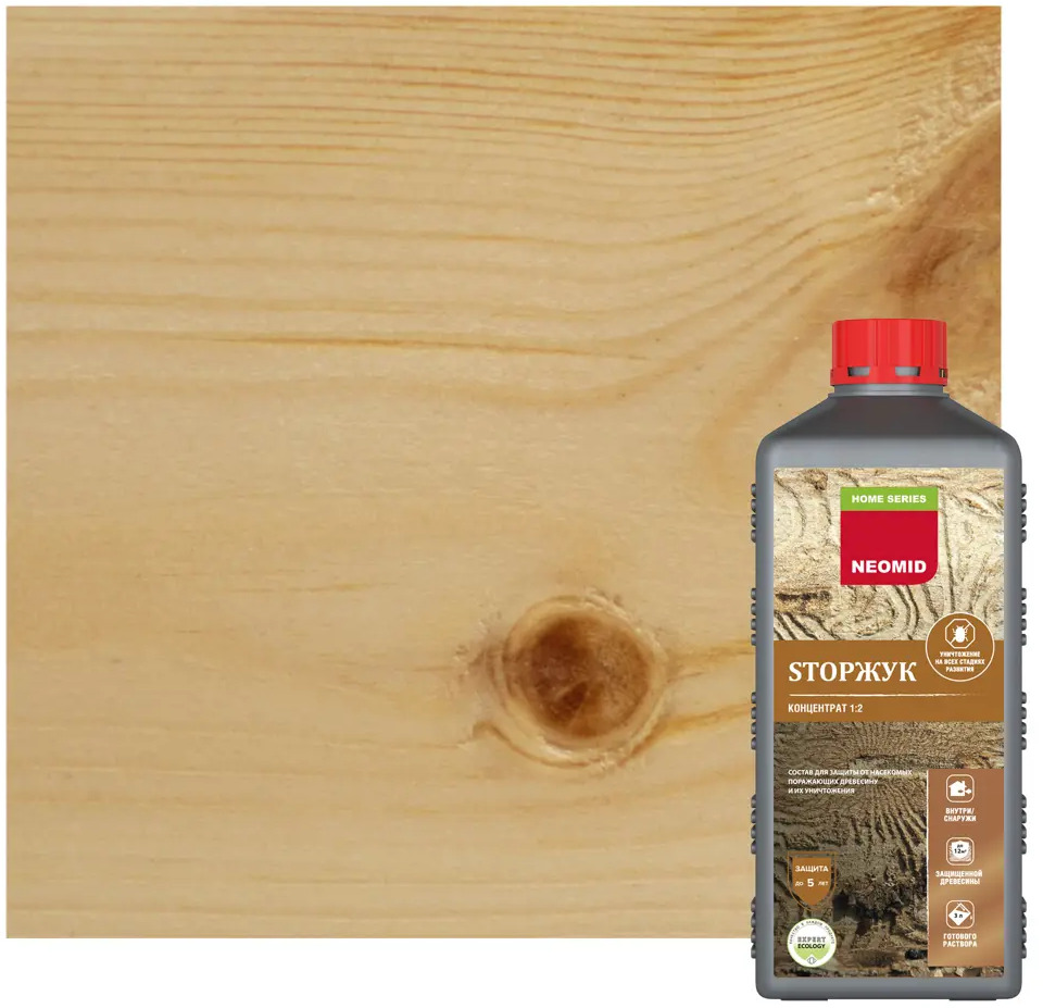 NEOMID Антижук концентрат для защиты древесины от насекомых 14043722