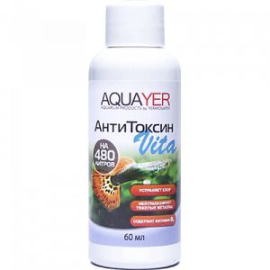 ПР0056030 Кондиционер для воды АнтиТоксин Vita 60мл AQUAYER