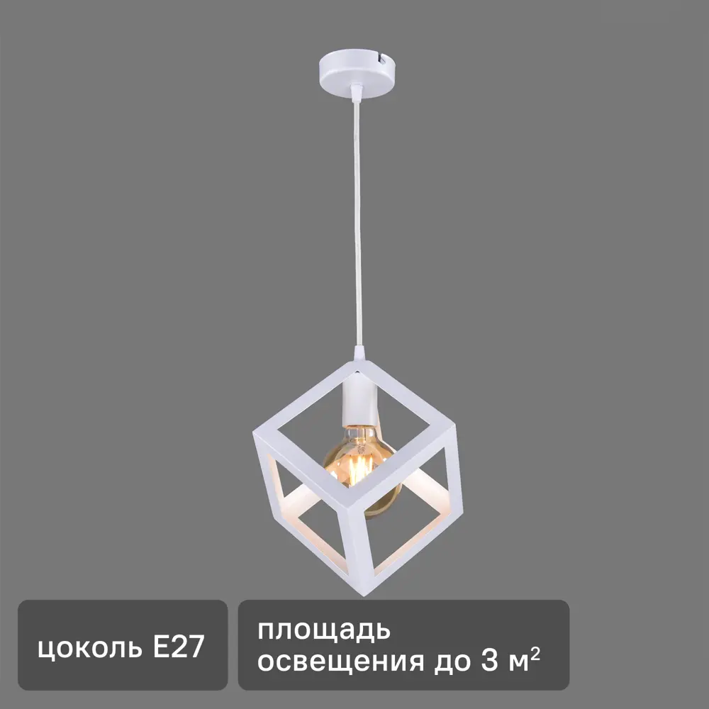 РОССВЕТ Лабиринт — потолочная люстра в стиле неоклассика 89426692 STLM-1569865