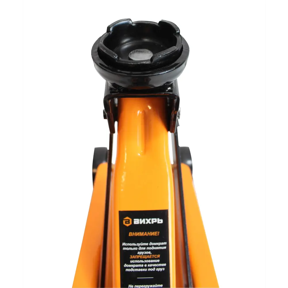 Вихрь ДМК-2: гидравлический подкатной домкрат 2 тонны 85583375 STLM-0064258 - Вид №7