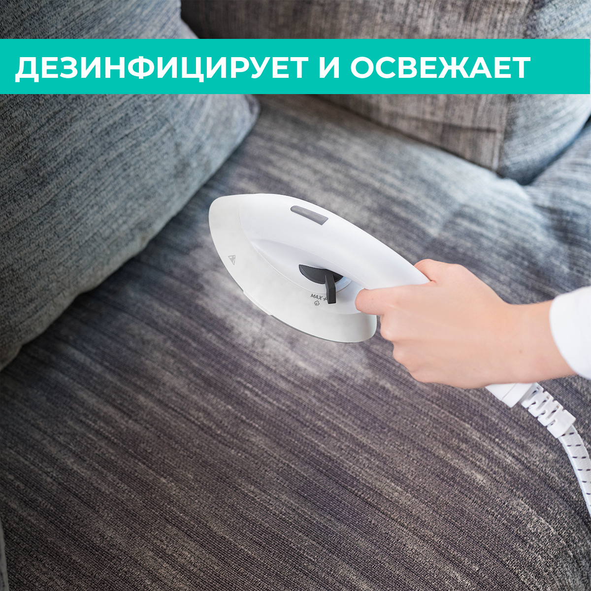 9115447 Отпариватель Timberk T-VGS03 белый STDN-0112906 - Вид №16