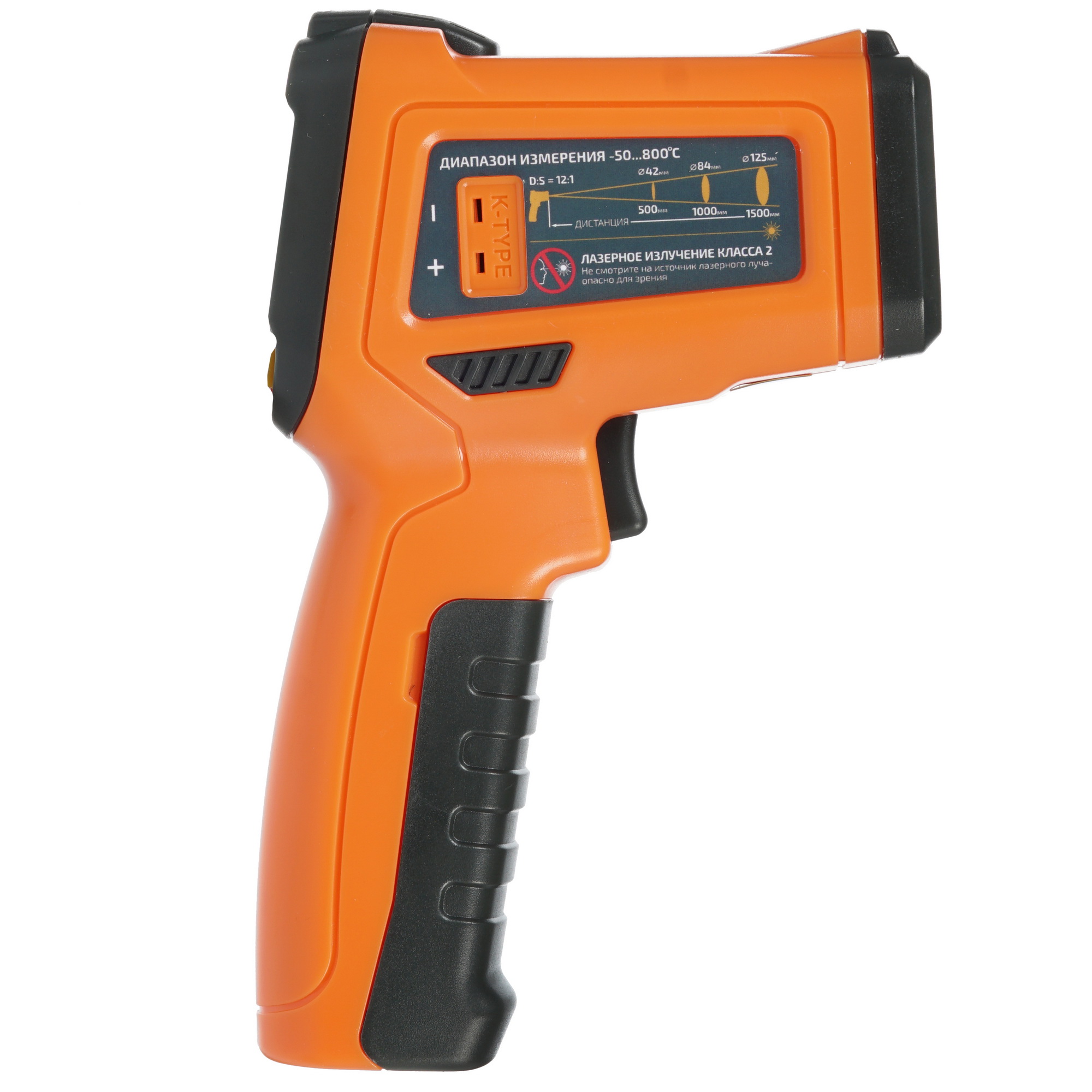 Пирометр Мегеон 16802 8169446 STDN-0149385 - Вид №1