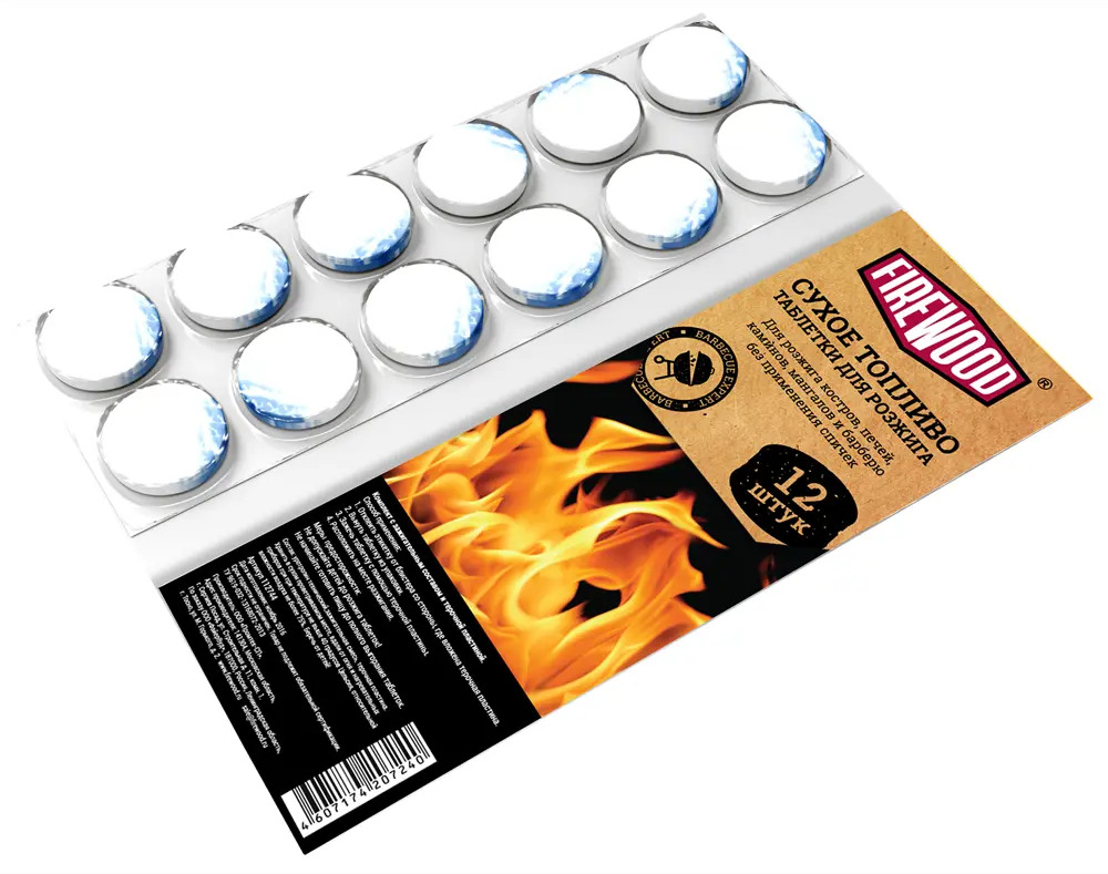 Santreyd Сухое горючее для растопки - 12 таблеток 86797911