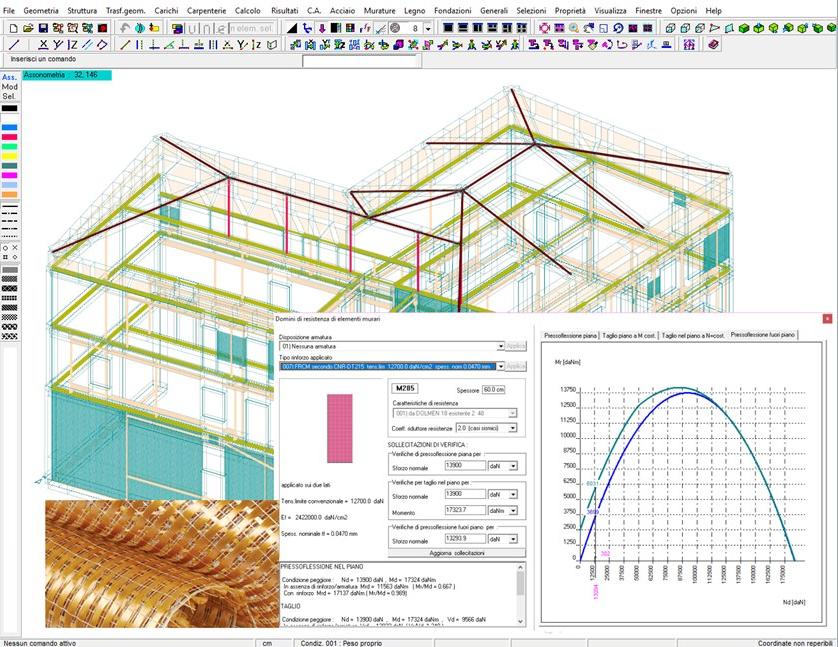 CDM Dolmen Конструктивный расчет несущих стен sun-id-1355851 - Вид №2