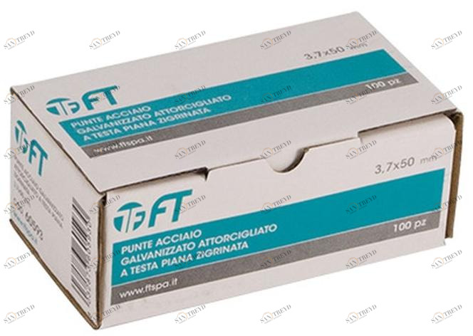 FT Пакет наконечников из оцинкованной стали sun-id-1381774