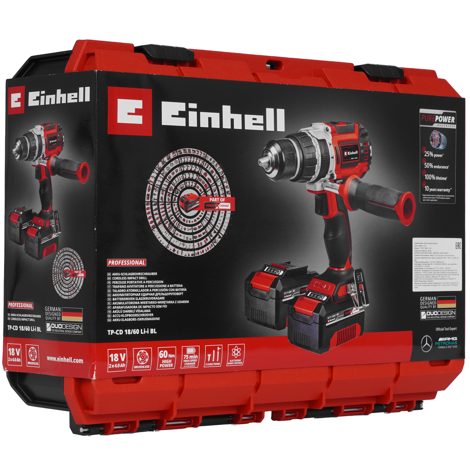 Дрель-шуруповерт Einhell PXC TP-CD 18/60 Li-i BL Power X Change 18V 9096724 STDN-0083272 - Вид №8