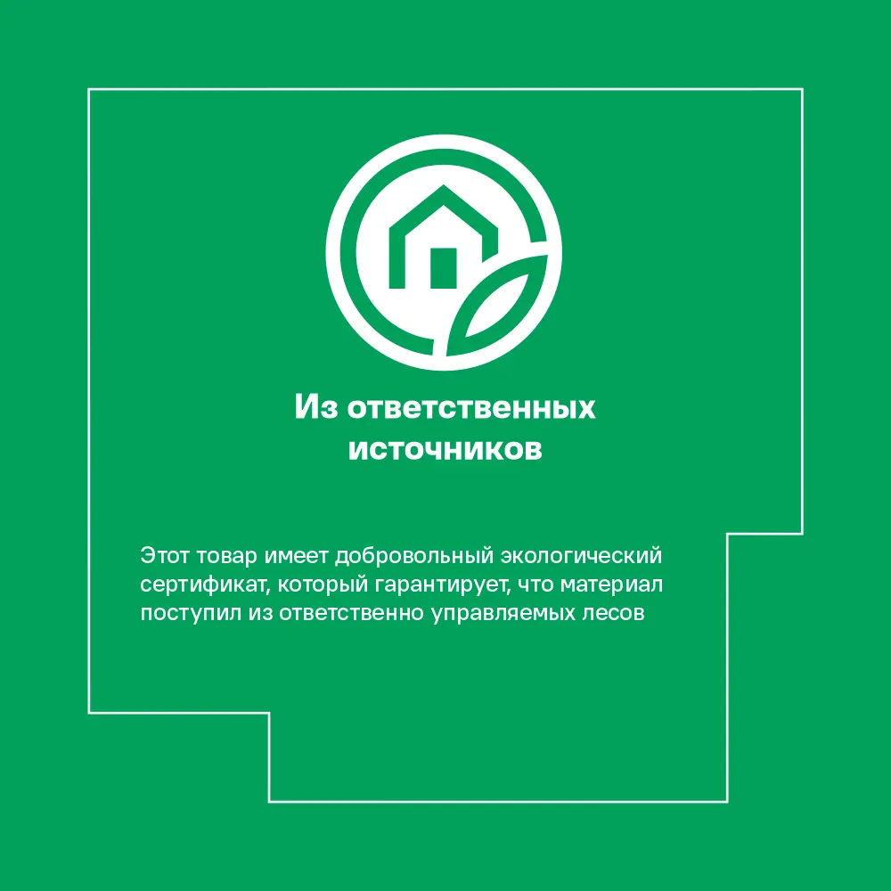 Вешалка-зажим для брюк 28 см дерево цвет натуральный Santreyd Вешалка с зажимами STLM-2024763 - Вид №6