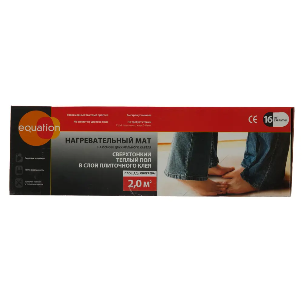 Нагревательный мат для теплого пола Equation 2 м², 280 Вт STLM-2175566 - Вид №2