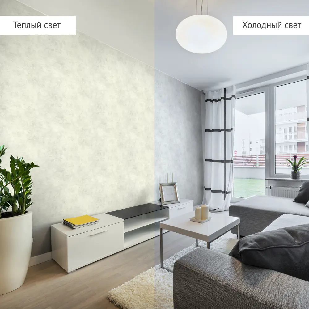 Аспект Ру Соло — флизелиновые обои для безупречных стен 85471115 STLM-0062896 - Вид №4