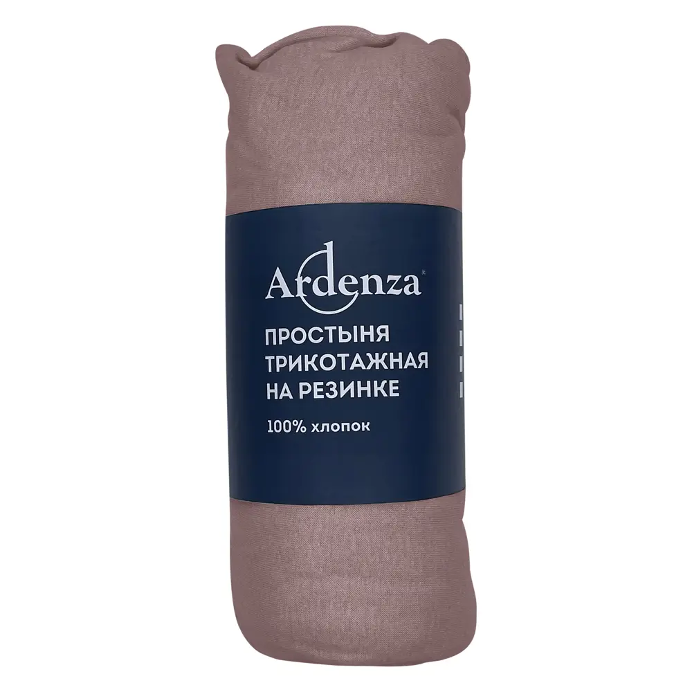 Простыня 180x200 см трикотаж на резинке цвет розовый 85667491 STLM-2161117 Ardenza  - Вид №2