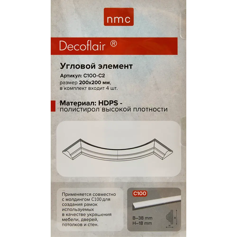 Уголок декоративный для потолочного плинтуса NMC C100-C2 белый 4 шт 89342762 STLM-0821516 - Вид №4