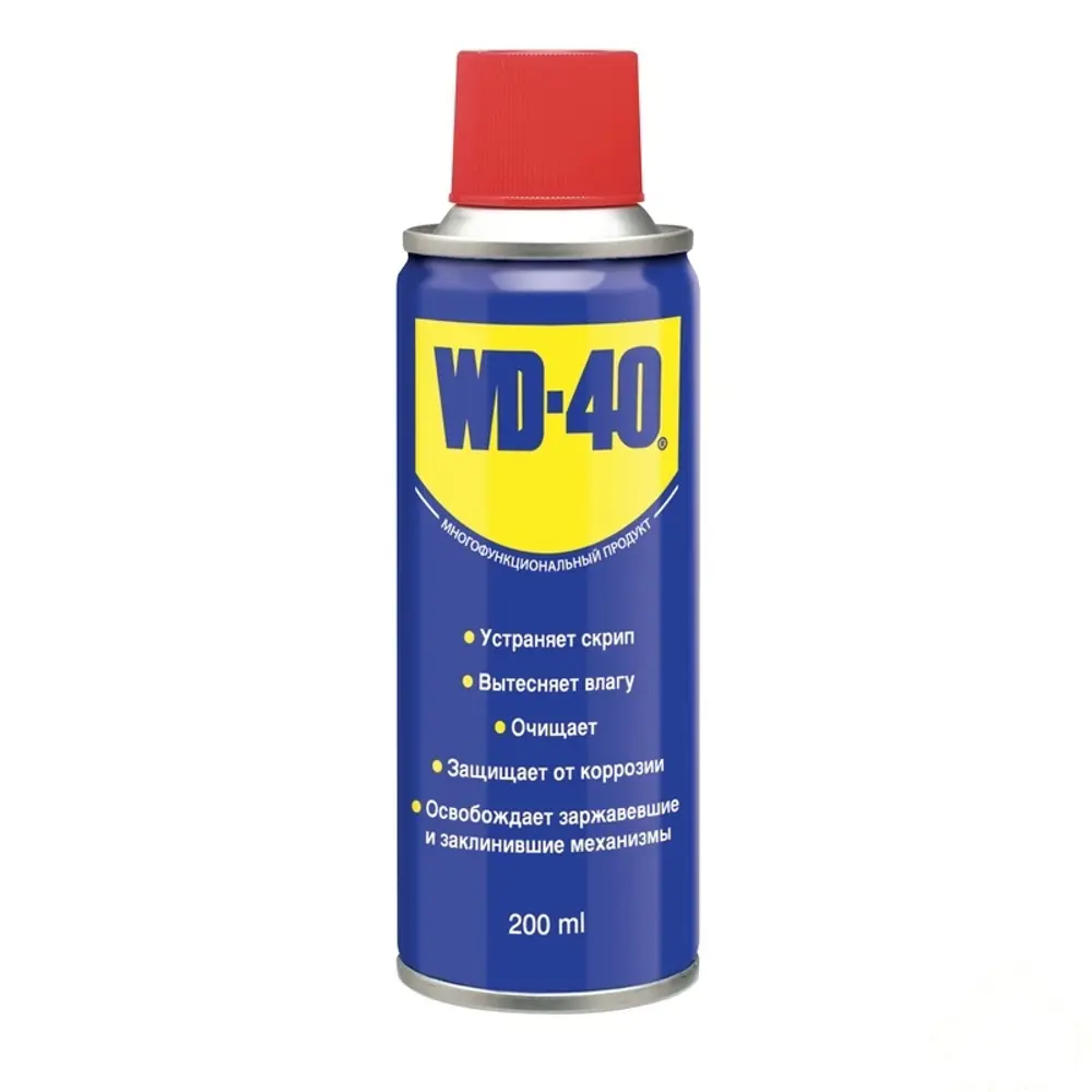 Средство для тысячи применений WD-40 200 мл STLM-2059457