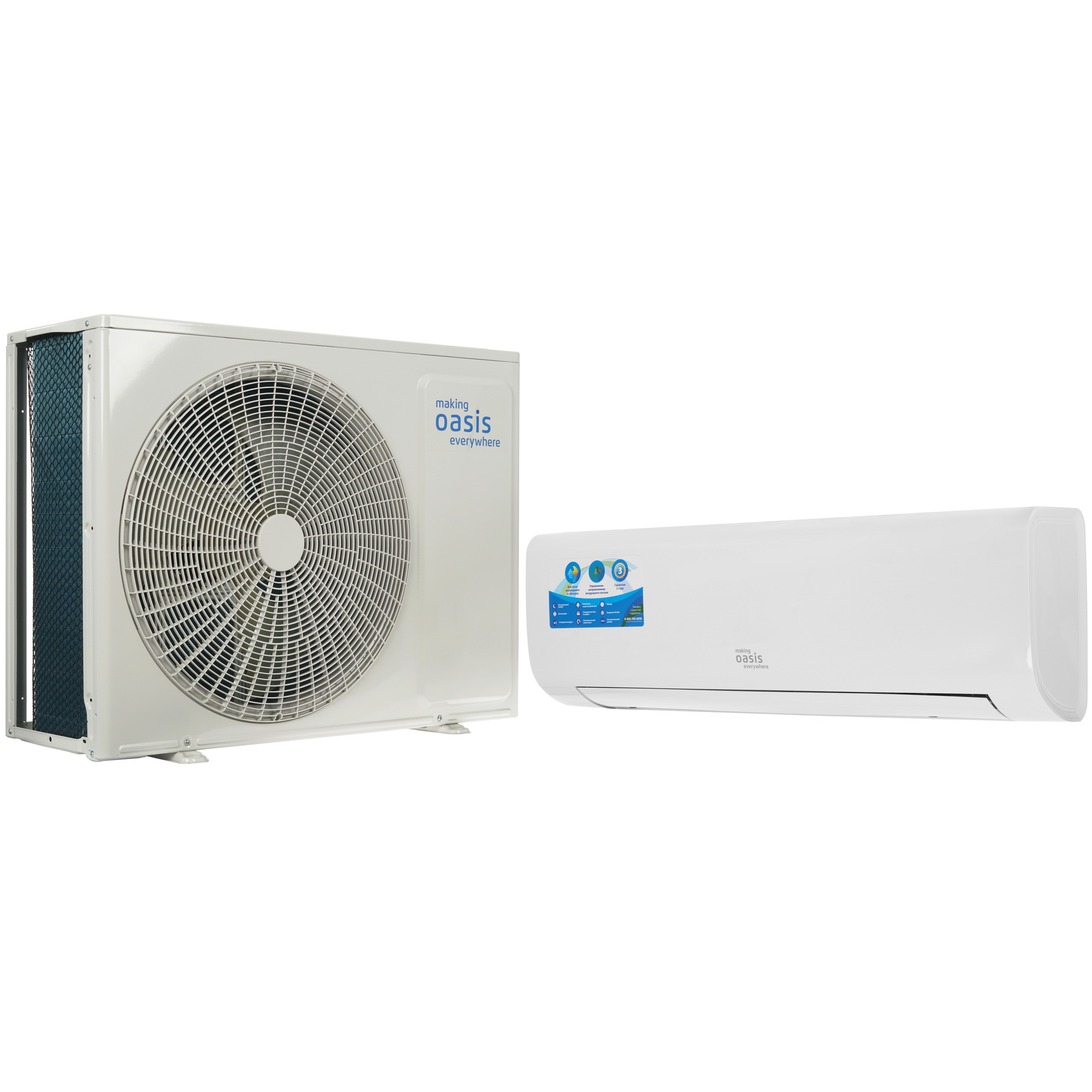 5366946 Кондиционер настенный сплит-система Oasis making oasis everywhere OX-24 Pro белый STDN-0145868