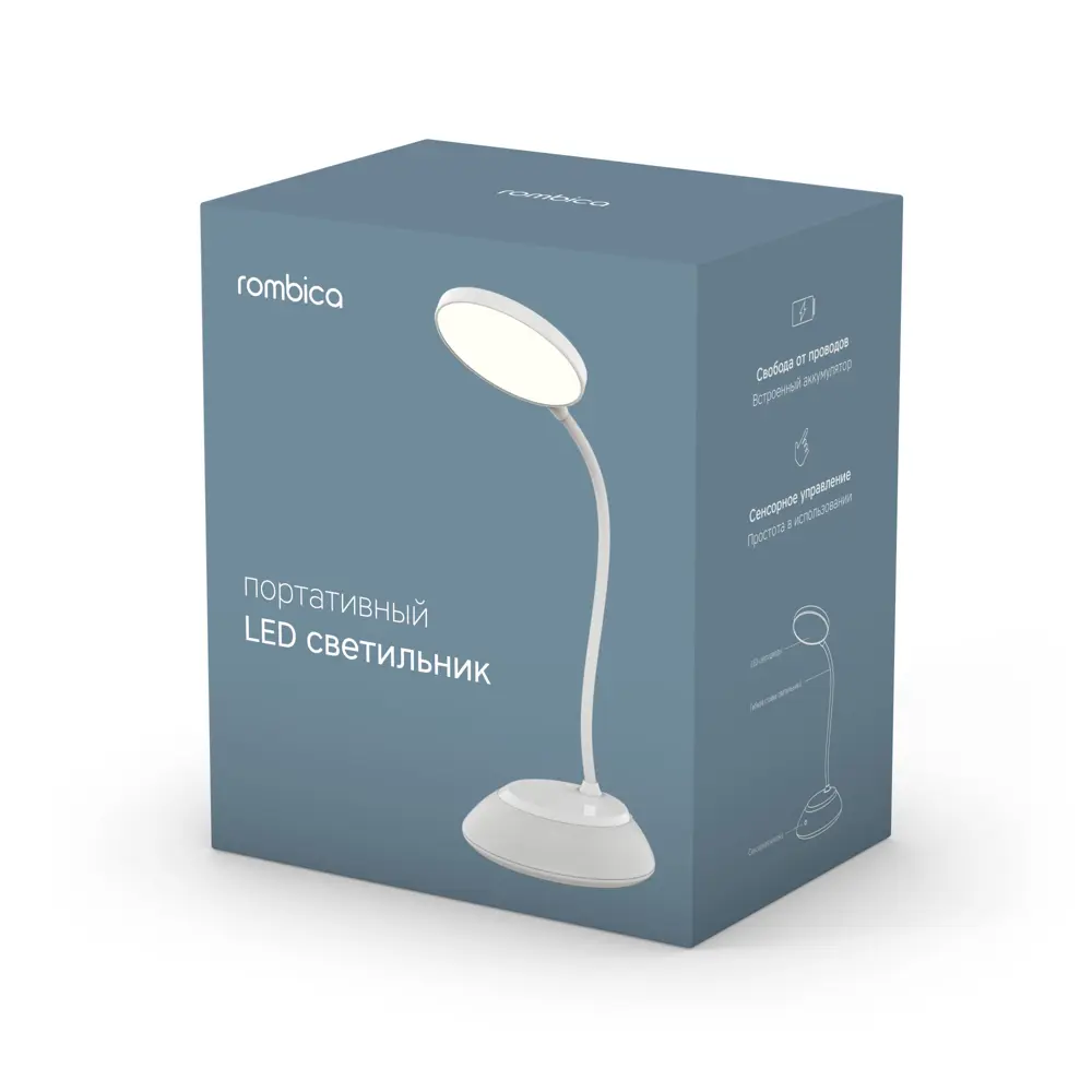 Лампа настольная Rombica Led Dot 3200-6500К, цвет белый 83387883 STLM-2119288 Santreyd  - Вид №4