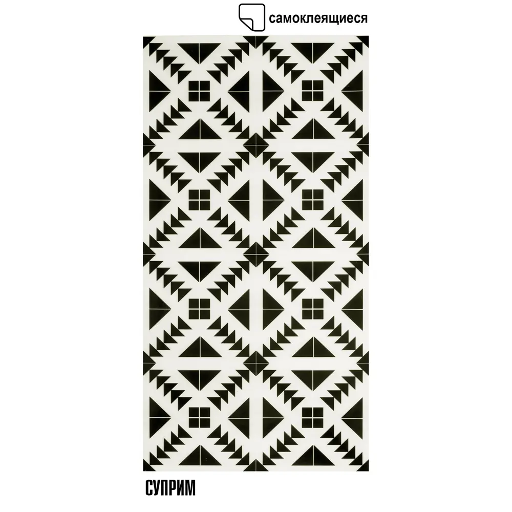 LAKO DECOR - Самоклеящиеся ПВХ панели для стен и пола 60х30 см 87289082 STLM-0073645 - Вид №3