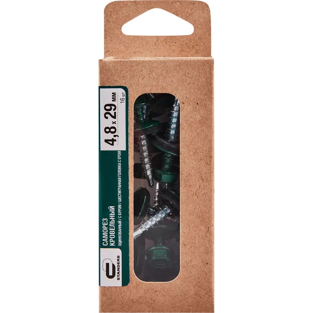 Кровельные саморезы Standers с буром для металлочерепицы и профнастила 89213060 STLM-1010048 - Вид №3