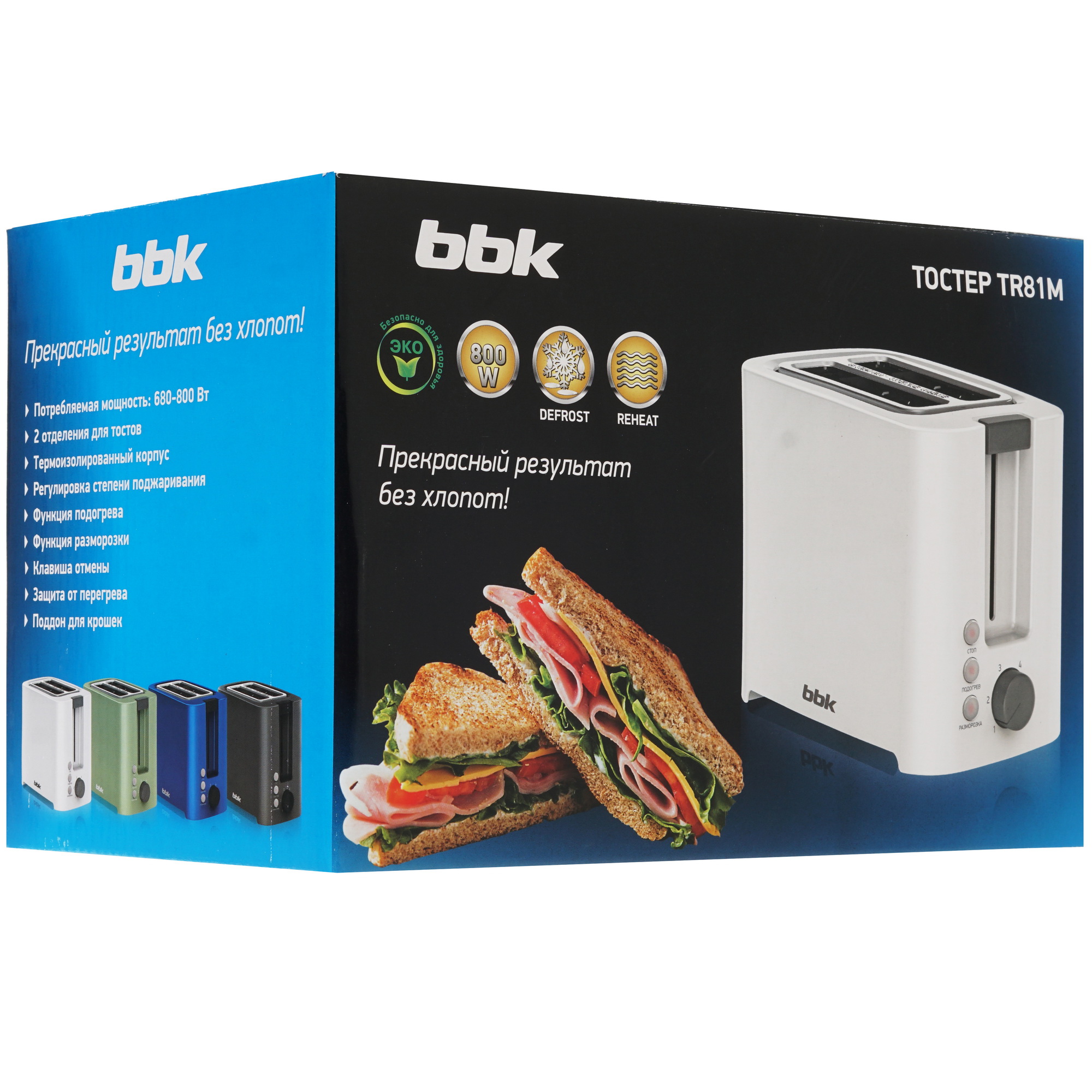8165823 Тостер BBK TR81M синий STDN-0026209 - Вид №7